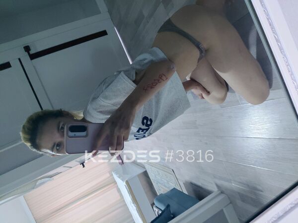 Ясмир Ватсап Туркестан фото — 3