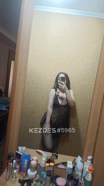 Адина , Темиртау